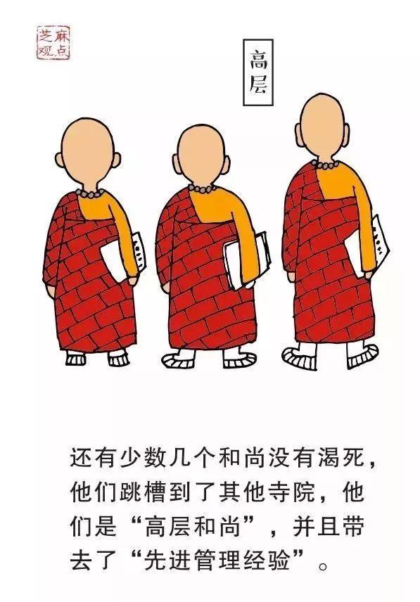 ˾̫ˣ