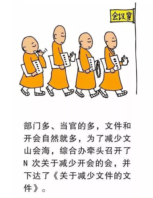 ˾̫ˣ