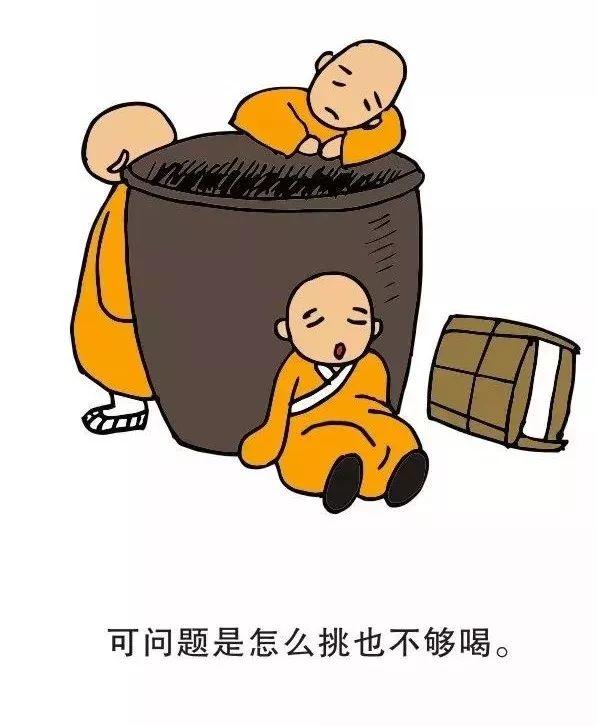 ˾̫ˣ