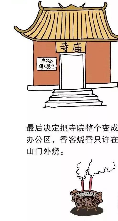 ˾̫ˣ