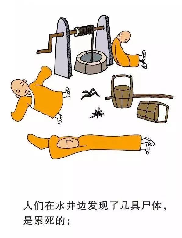 ˾̫ˣ