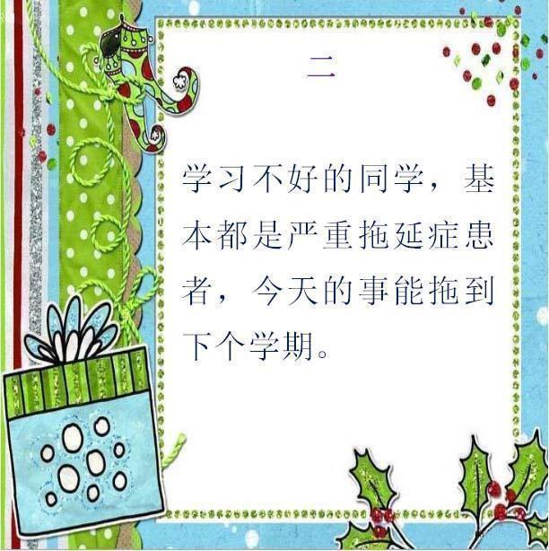 俞敏洪直言不讳:在孩子15岁之前,再忙也要“管住”他这11点!