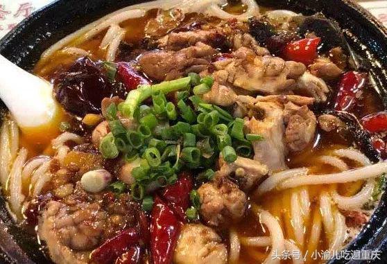 一位骨灰级吃货的总结：重庆全城100种美食推荐！够吃一年了！