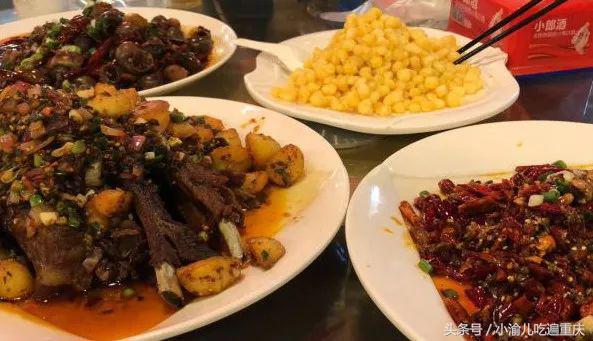 一位骨灰级吃货的总结：重庆全城100种美食推荐！够吃一年了！