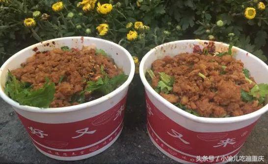 一位骨灰级吃货的总结：重庆全城100种美食推荐！够吃一年了！