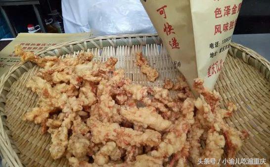 一位骨灰级吃货的总结：重庆全城100种美食推荐！够吃一年了！