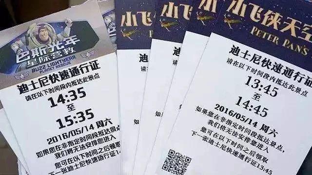 史上最强上海旅游攻略，你在网上找不到！（2018最新版）