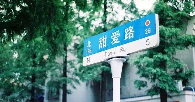 史上最强上海旅游攻略，你在网上找不到！（2018最新版）