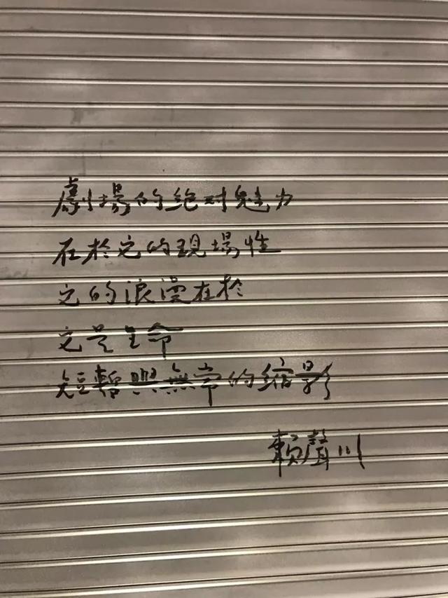 史上最强上海旅游攻略，你在网上找不到！（2018最新版）
