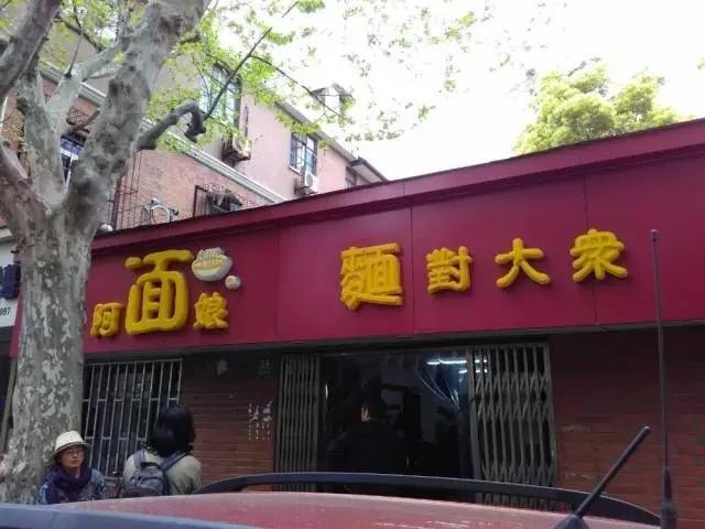史上最强上海旅游攻略，你在网上找不到！（2018最新版）
