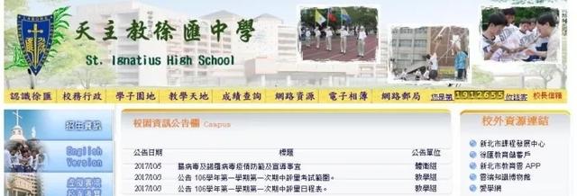 史上最强上海旅游攻略，你在网上找不到！（2018最新版）