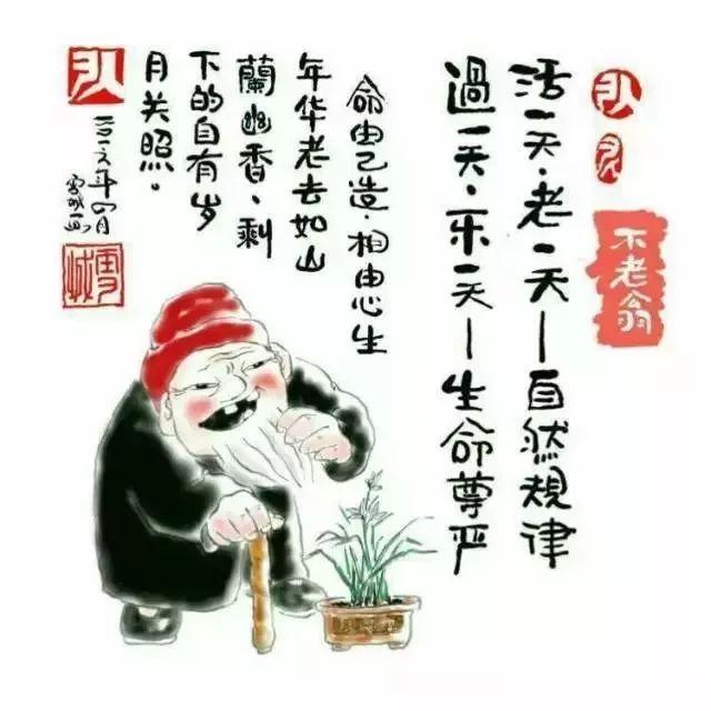 ѧҷ֣ԽӰ죬󵽲˼飡
