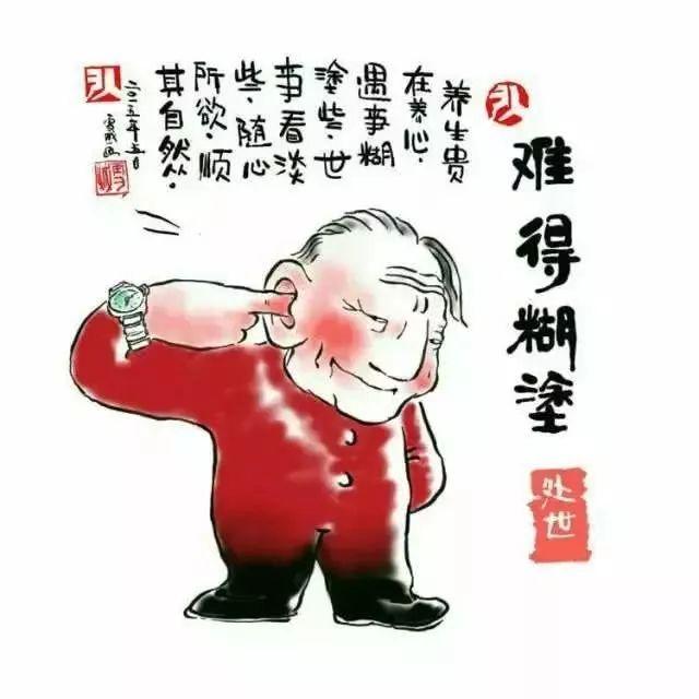 ѧҷ֣ԽӰ죬󵽲˼飡