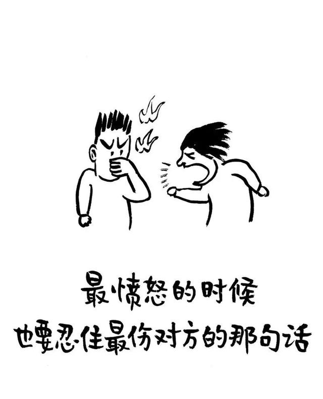 20˾ѵʱ£Ϳʱ飬ŭʱ˯ʱ˼