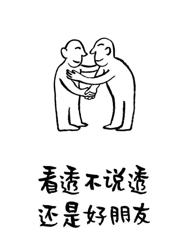 20˾ѵʱ£Ϳʱ飬ŭʱ˯ʱ˼