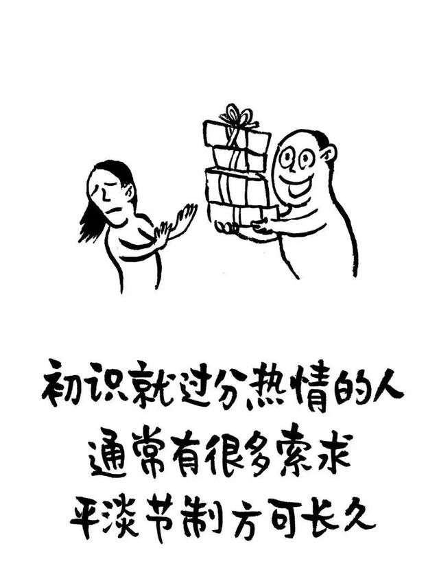 20˾ѵʱ£Ϳʱ飬ŭʱ˯ʱ˼