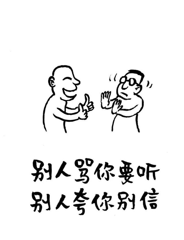 20˾ѵʱ£Ϳʱ飬ŭʱ˯ʱ˼