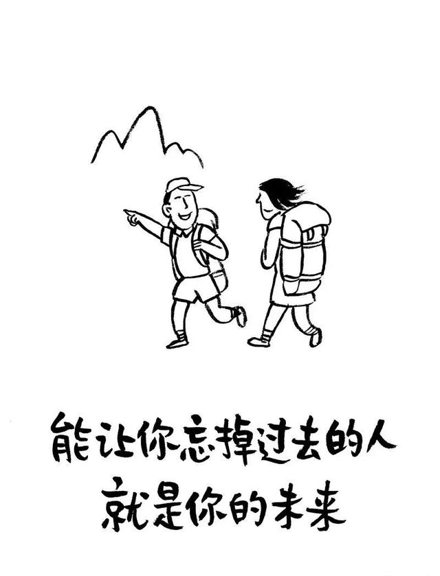20˾ѵʱ£Ϳʱ飬ŭʱ˯ʱ˼