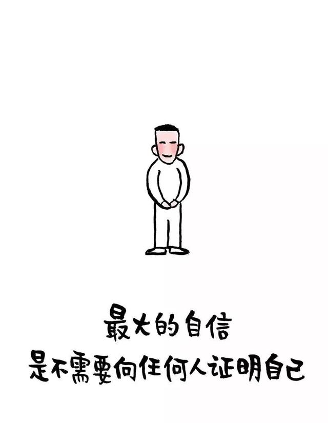 20˾ѵʱ£Ϳʱ飬ŭʱ˯ʱ˼