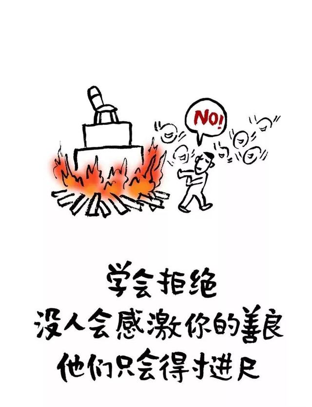 20˾ѵʱ£Ϳʱ飬ŭʱ˯ʱ˼