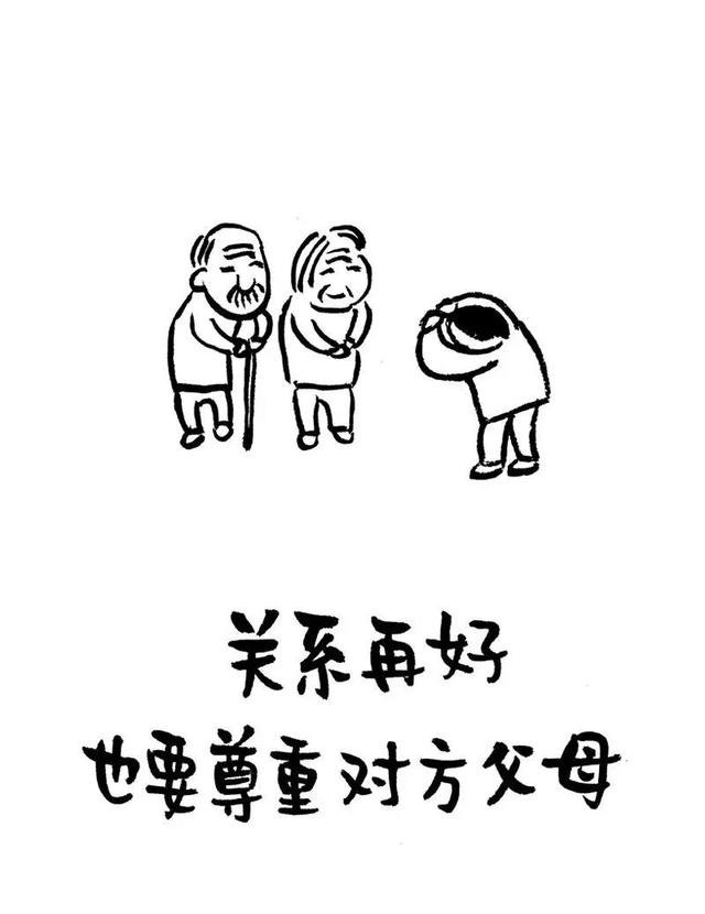 20˾ѵʱ£Ϳʱ飬ŭʱ˯ʱ˼