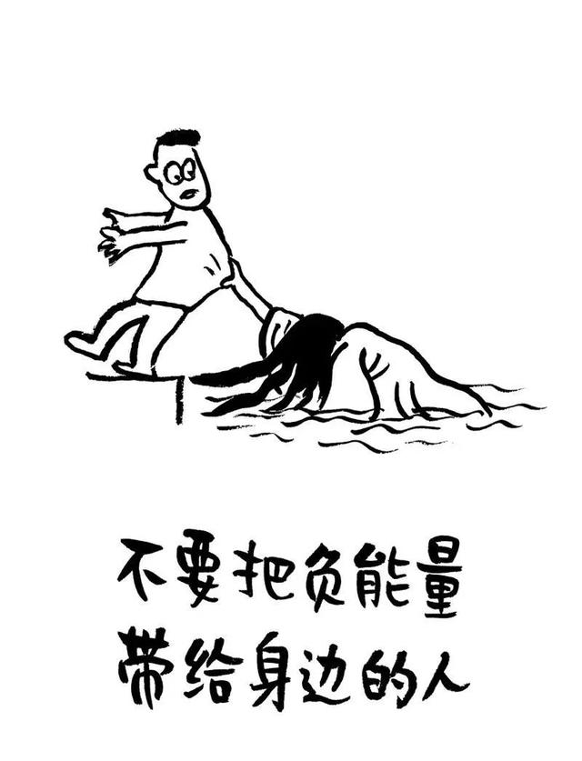 20˾ѵʱ£Ϳʱ飬ŭʱ˯ʱ˼