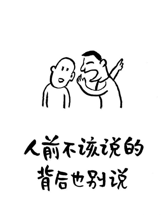 20˾ѵʱ£Ϳʱ飬ŭʱ˯ʱ˼