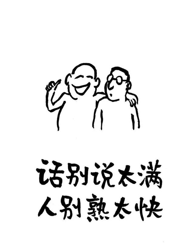 20˾ѵʱ£Ϳʱ飬ŭʱ˯ʱ˼