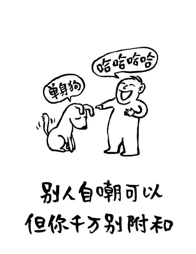 20˾ѵʱ£Ϳʱ飬ŭʱ˯ʱ˼