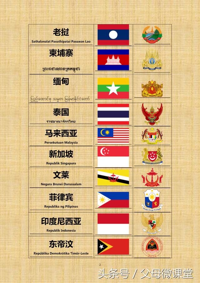 մȫذ棩