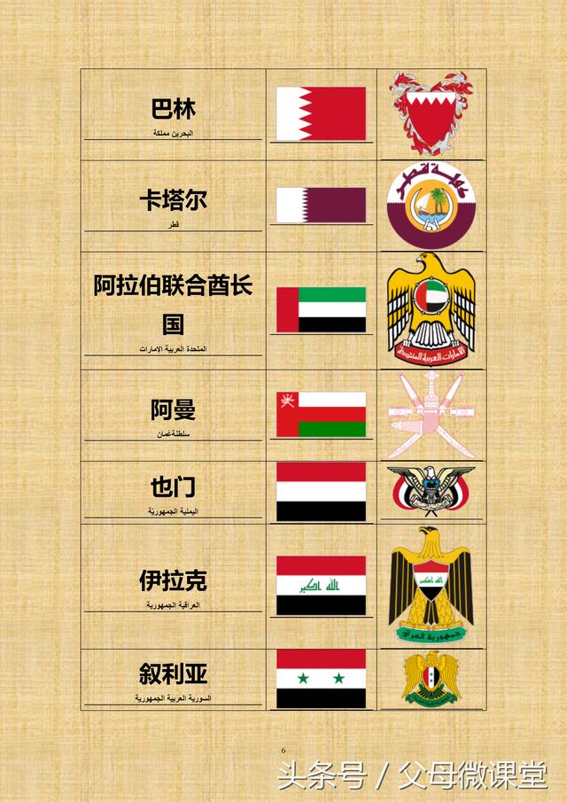 մȫذ棩