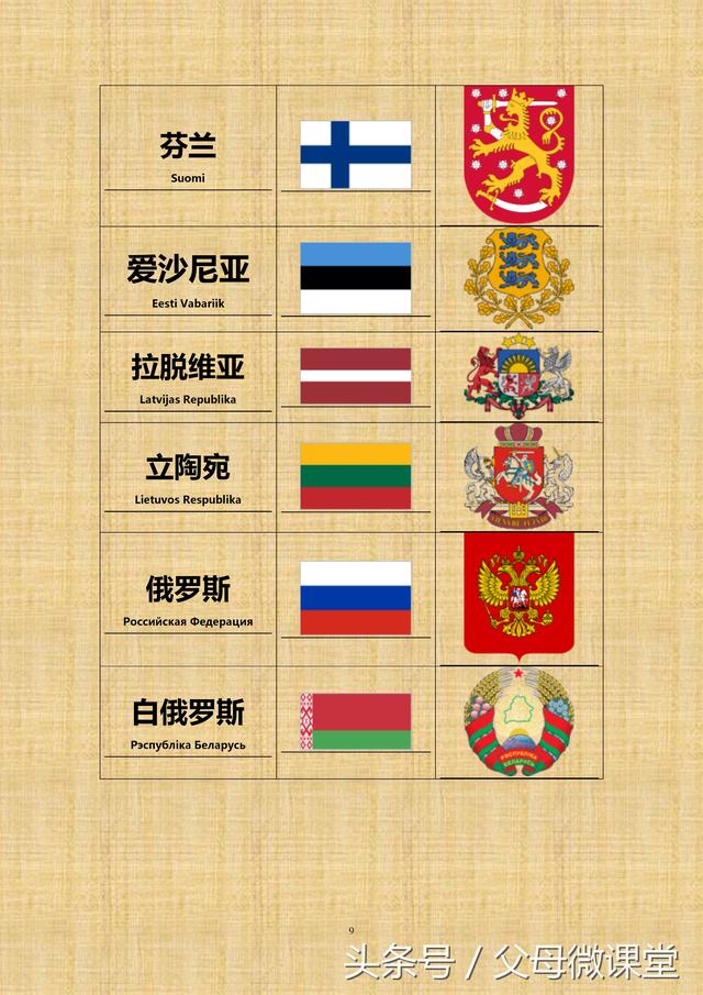 մȫذ棩