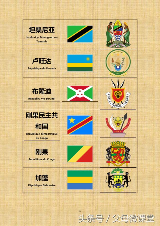 մȫذ棩
