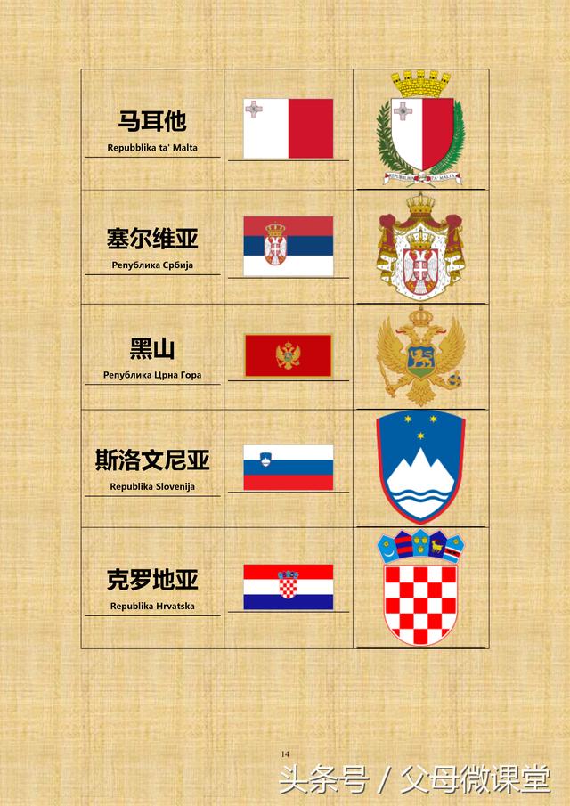 մȫذ棩