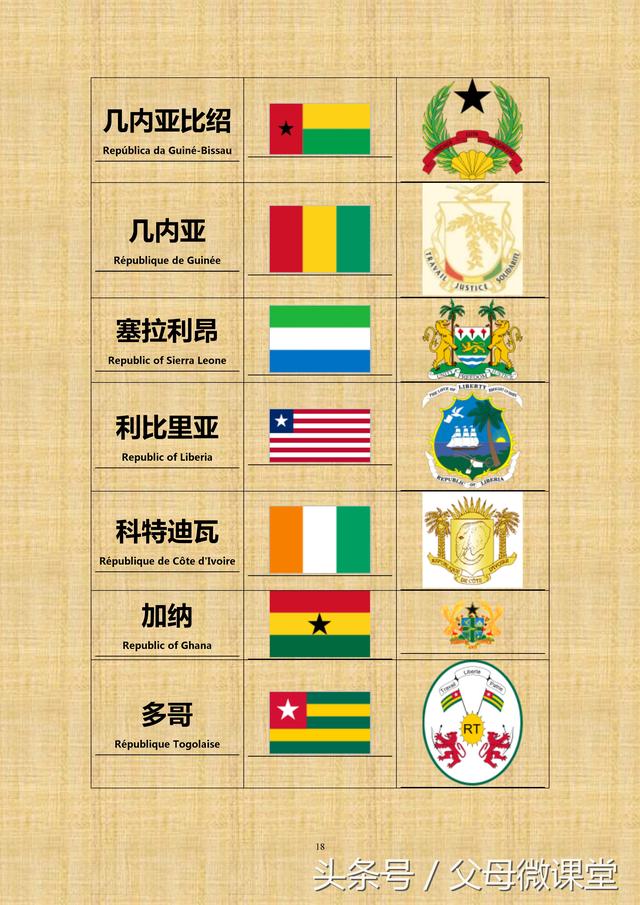 մȫذ棩
