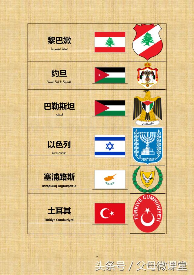 մȫذ棩