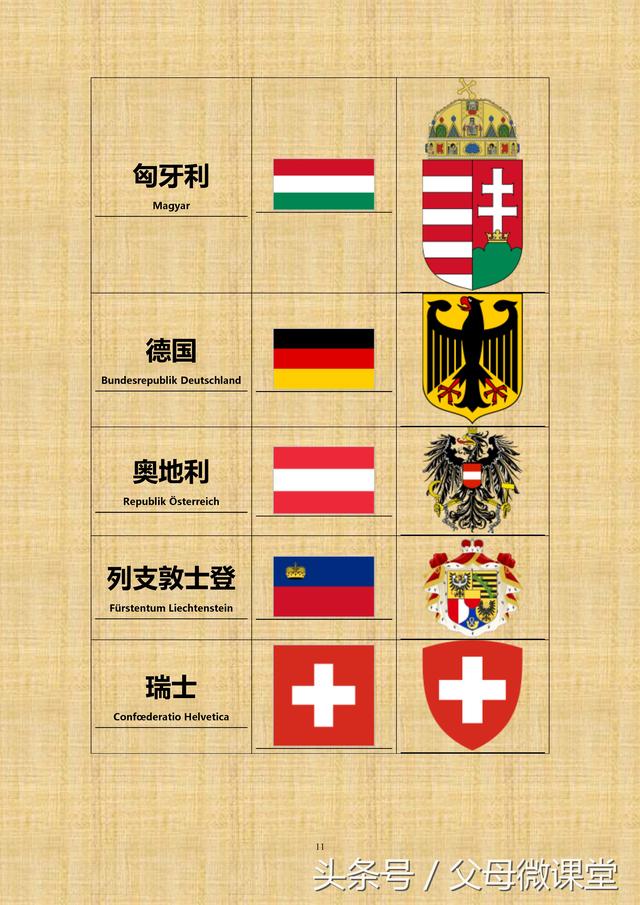 մȫذ棩