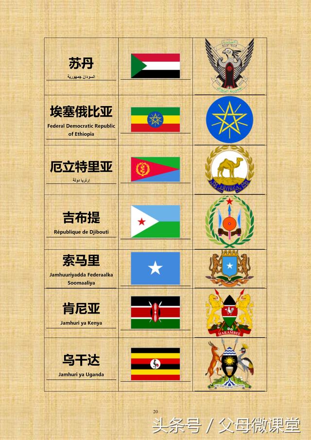 մȫذ棩
