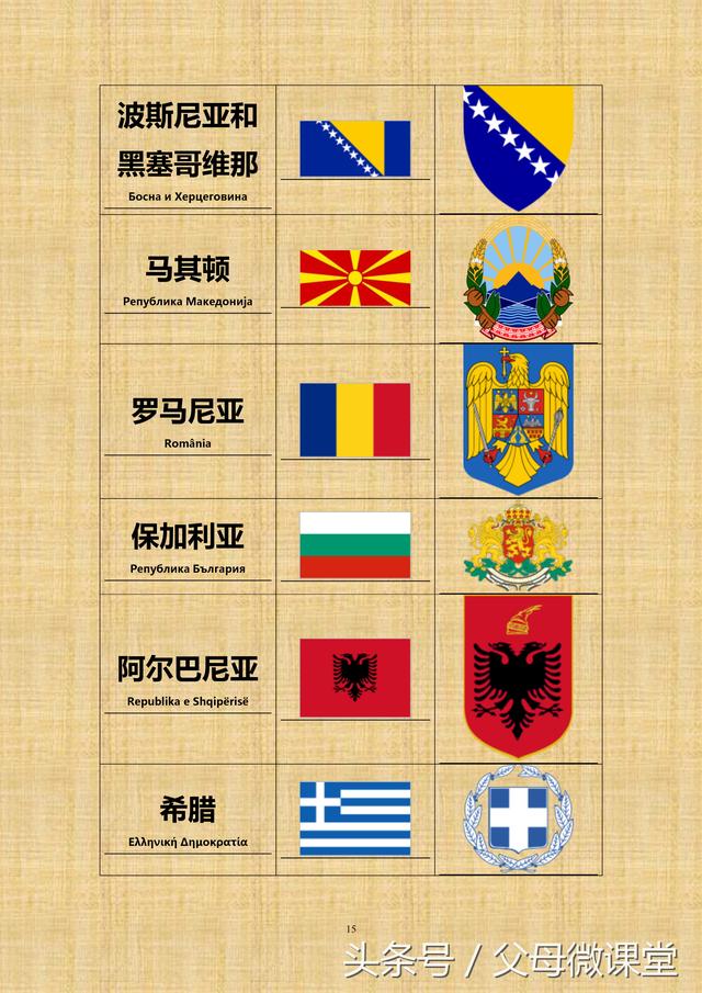 մȫذ棩