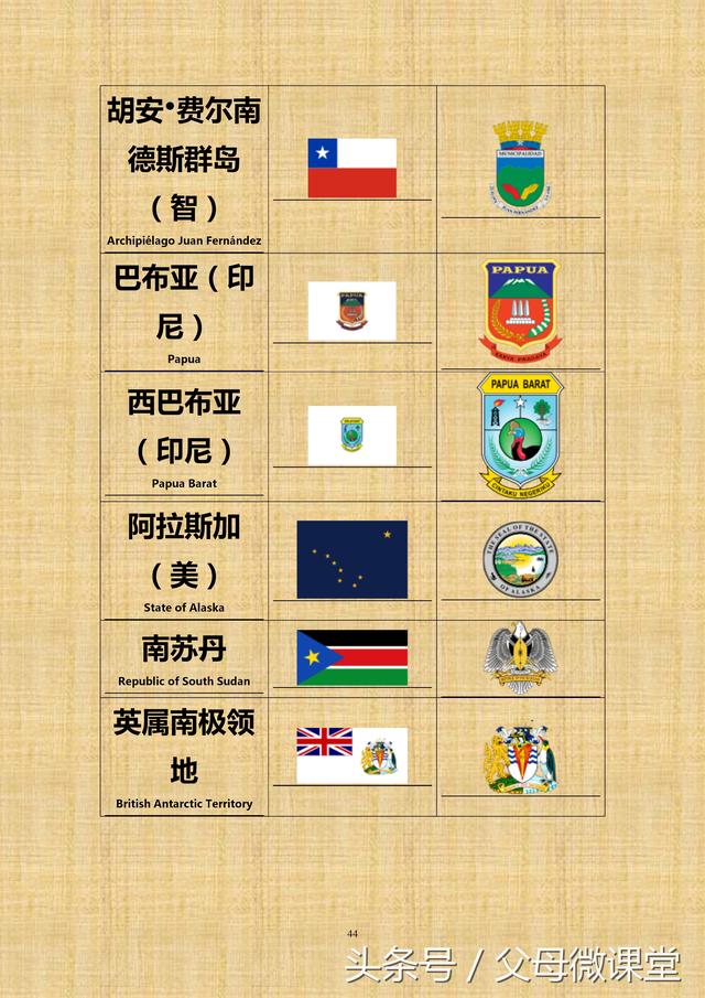 մȫذ棩