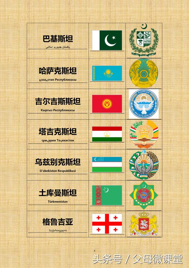 մȫذ棩