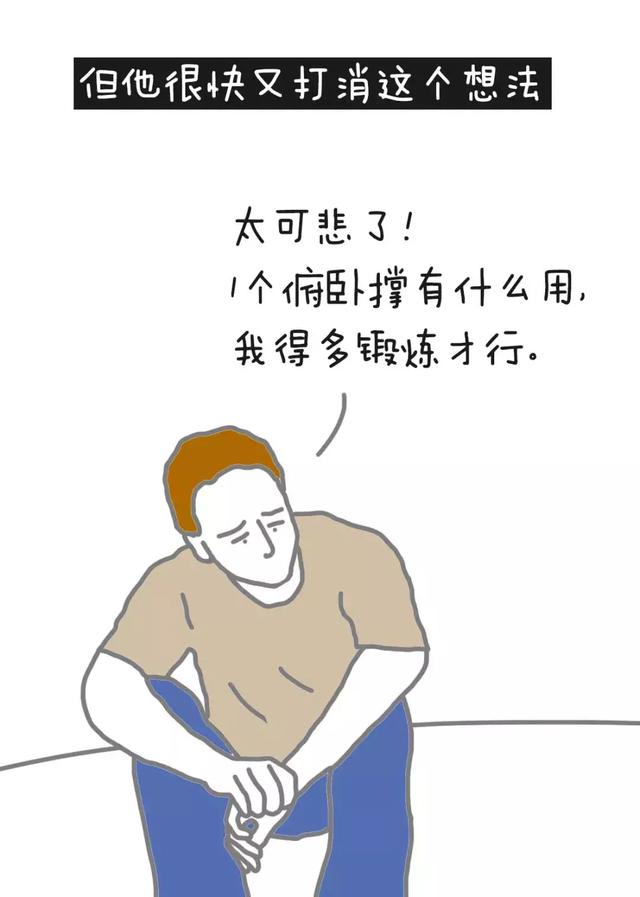 £жᳬ90%