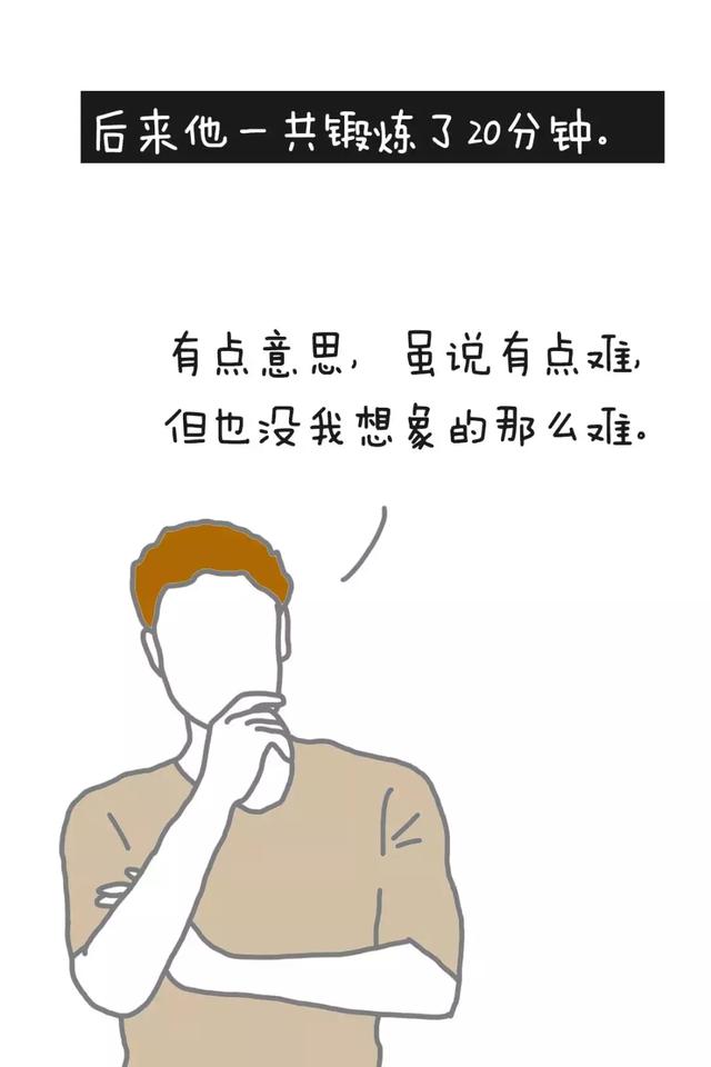 £жᳬ90%