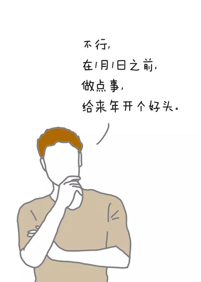 £жᳬ90%