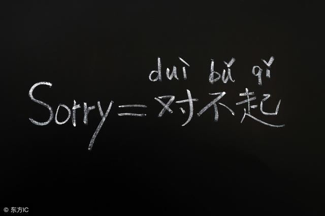 心理战术,写的太好了