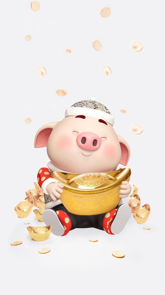 2019,近“猪”者赤,近我者甜~