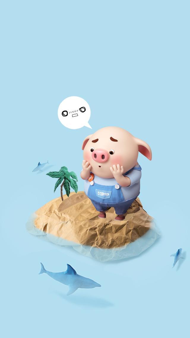2019,近“猪”者赤,近我者甜~