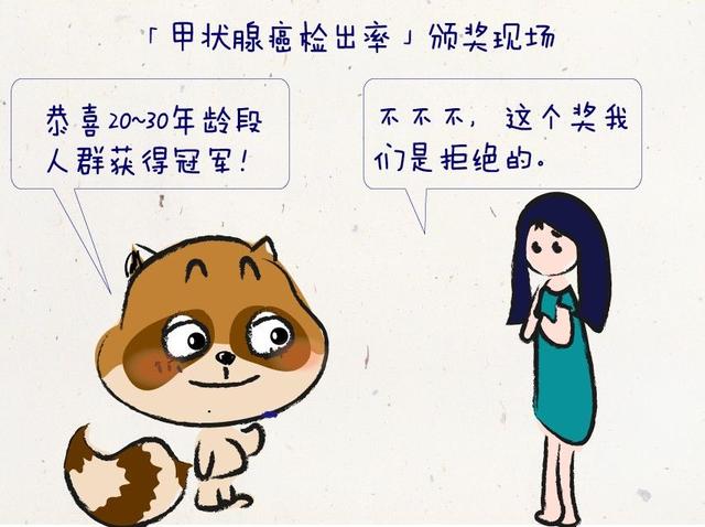 ÿ״ٽڡŹˣѧԼ췽