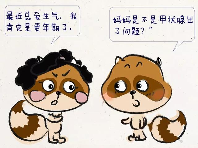 ÿ״ٽڡŹˣѧԼ췽