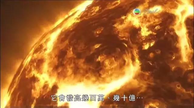 看过这7部天文纪录片,你才知道遇到的事都不叫事